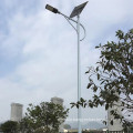 70w high pressure led sodium aluminium solar street light bajaj
